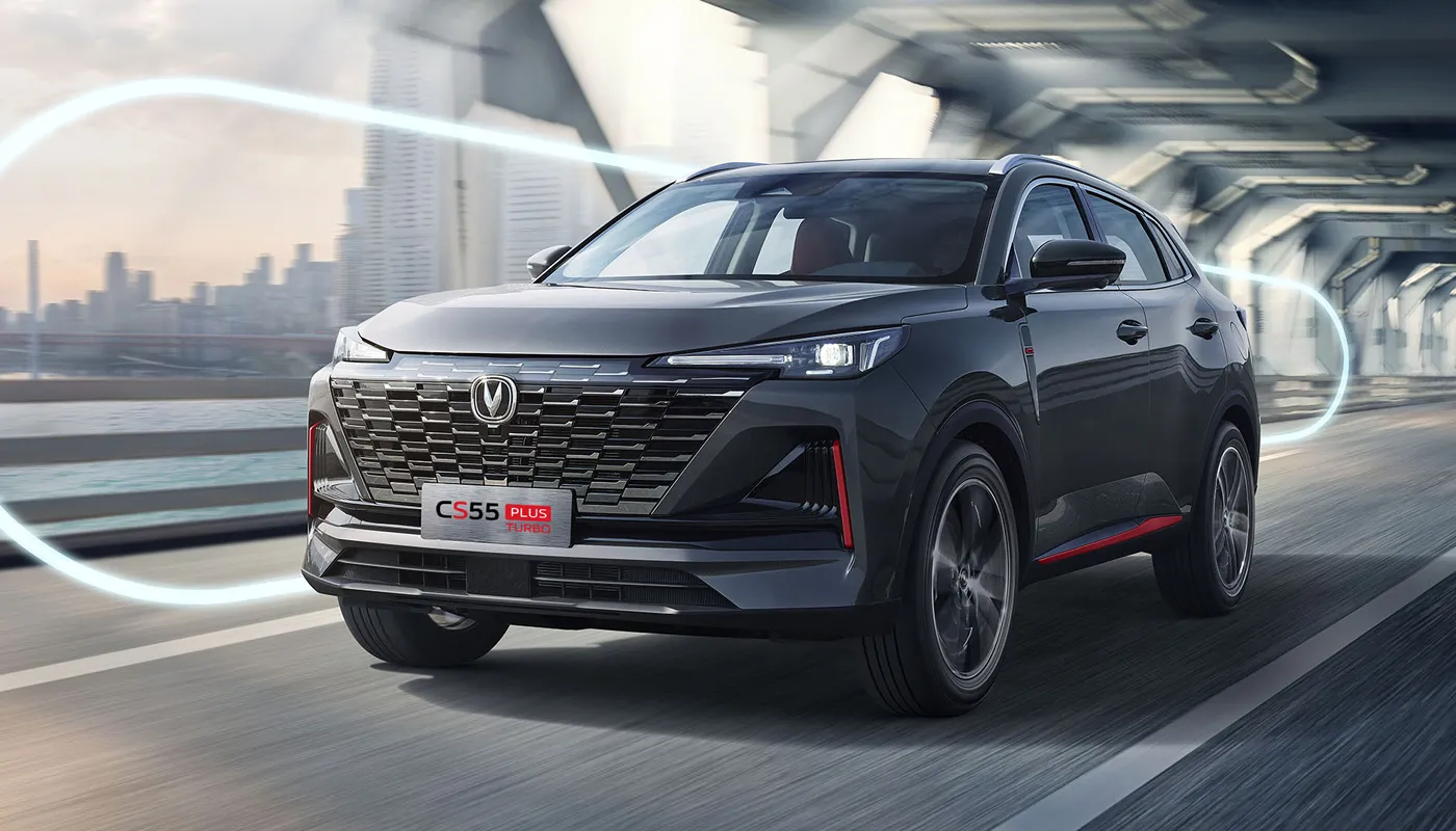 Changan CS 55: todo lo que debes saber