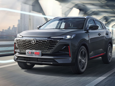 Changan CS 55: todo lo que debes saber