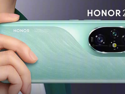 ¿Qué hay del Honor 200 y sus características?