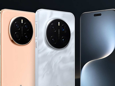 Últimas innovaciones en los smartphones HONOR