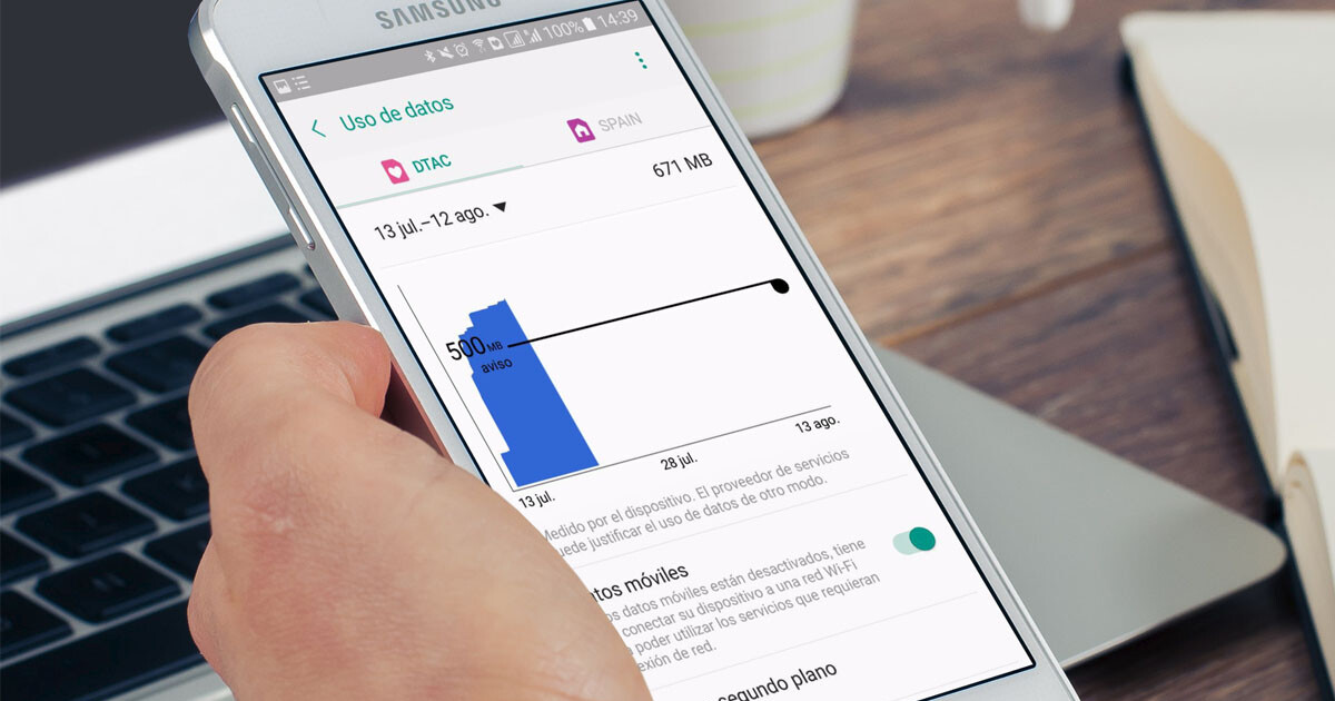 How to set up data usage alerts